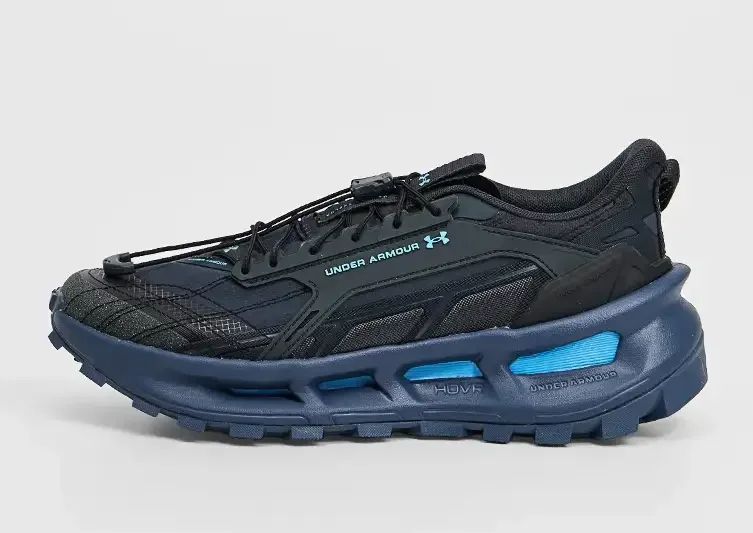 Under Armour EXPLOR - Obuwie do biegania Szlak - jasnoszary r. 35-49
